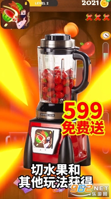 ����ե��֭�����v1.0.6��ͼ2