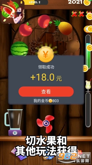 ����ե��֭�����v1.0.6��ͼ3