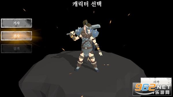 ���³�����������������v0.1 �ֻ����ͼ4