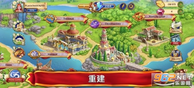 ���������ֺ����v1.1.102 ���ְ��ͼ1