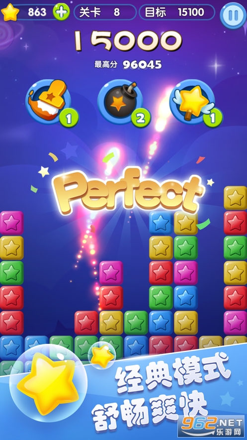 �ʺ�����������������v1.0 (��׬Ǯ)��ͼ0