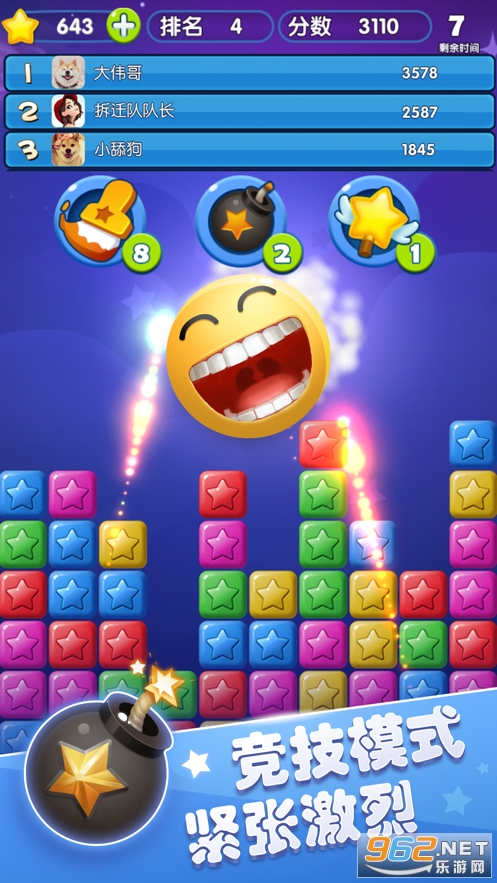 �ʺ�����������������v1.0 (��׬Ǯ)��ͼ1