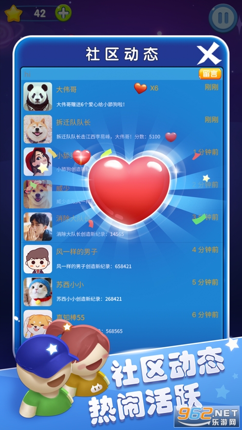 �ʺ�����������������v1.0 (��׬Ǯ)��ͼ2