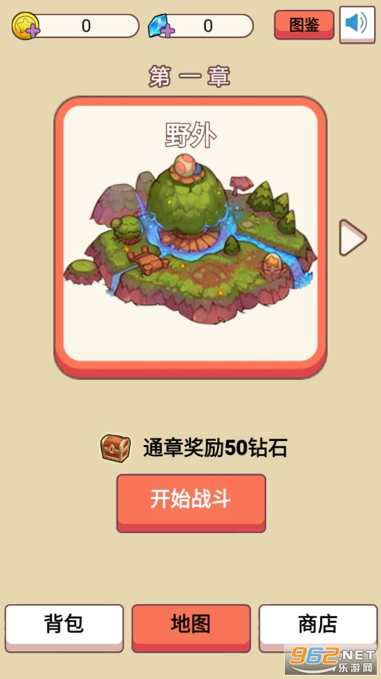 ��ǿ��ʷ��ķ���ν�ͼ6