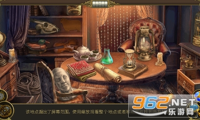 Hidden City(����֮��Ѱ������2020)��ͼ0
