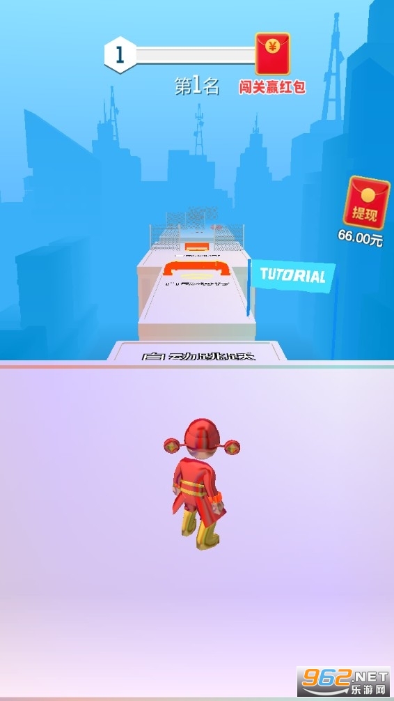 ����ү��ǰ��׬Ǯv2.0.0 �����ֽ�ͼ0