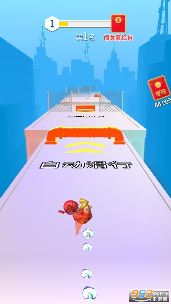 ����ү��ǰ��׬Ǯv2.0.0 �����ֽ�ͼ2