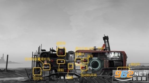far lone sails�ֻ���v1.27 ��׿���ͼ0