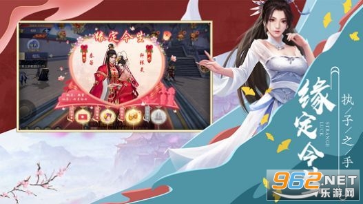 ����ħ�����ιٷ���v7.4.0 �����ͼ0
