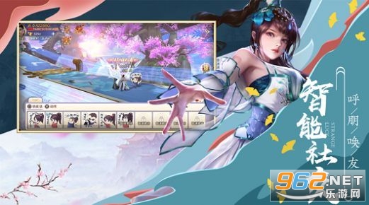 ����ħ�����ιٷ���v7.4.0 �����ͼ1