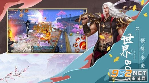 ����ħ�����ιٷ���v7.4.0 �����ͼ3