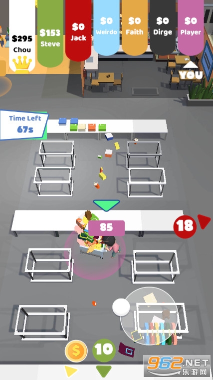 超级市场Supermarket.io截图2