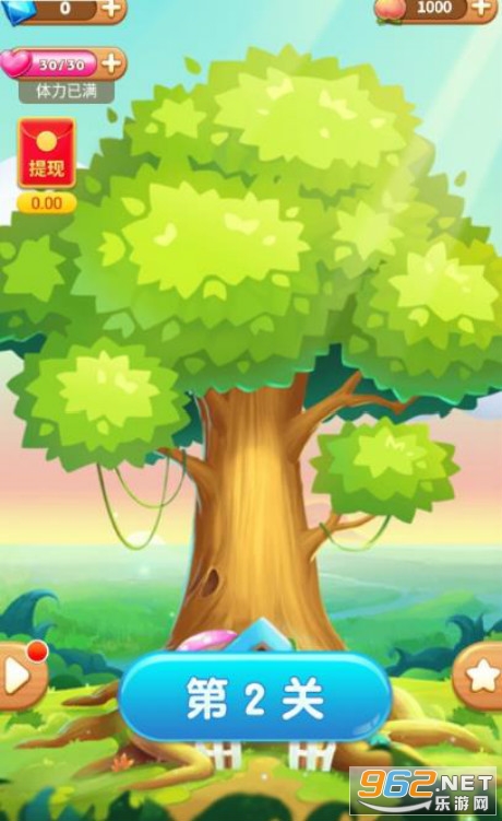 ������ˮ����԰��ʵ��v1.2.0 ׬Ǯ���ͼ0