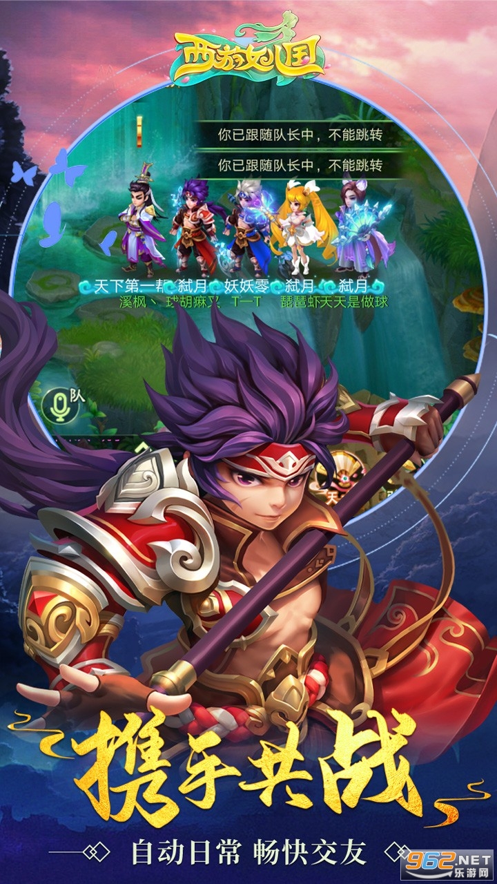 ����Ů�������ΰ�׿���ͼ4