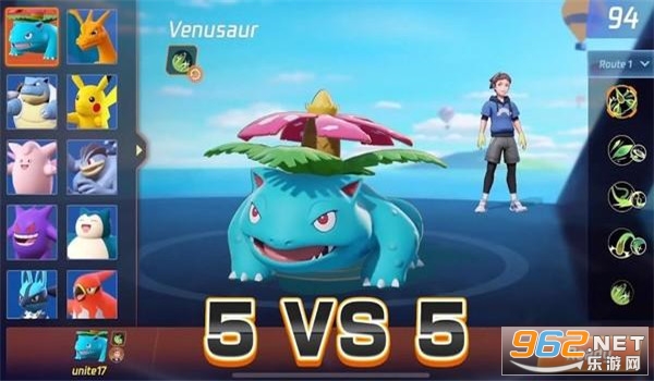 Pok��mon UNITE�����δ󼯺���Ϸv0.3.0 �������ͼ3