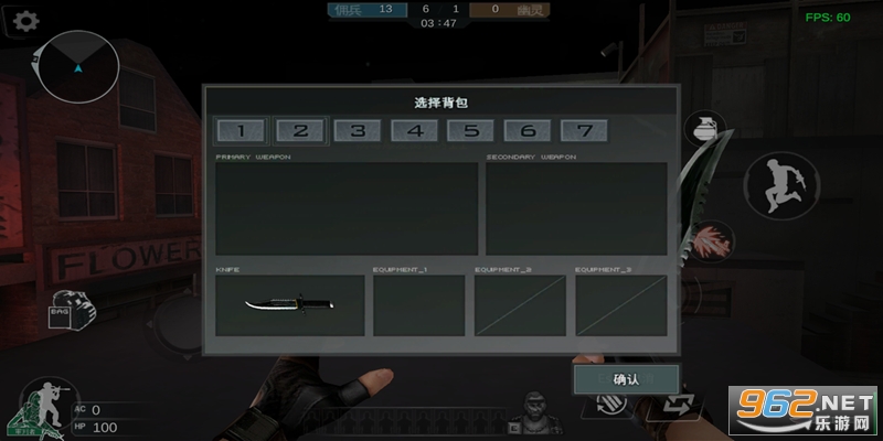 GZ��Խ����������v2.27 ��Ѱ��ͼ3