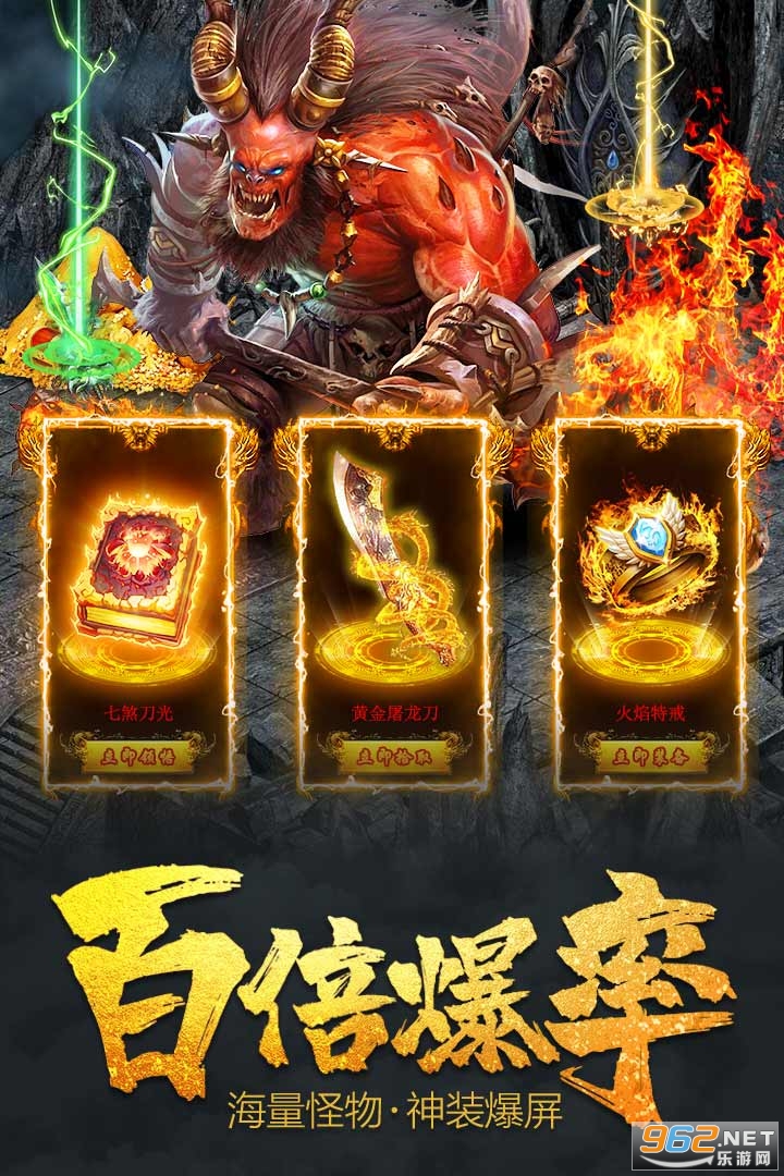 ��սѪ���߱���v1.0.0���̰��ͼ1