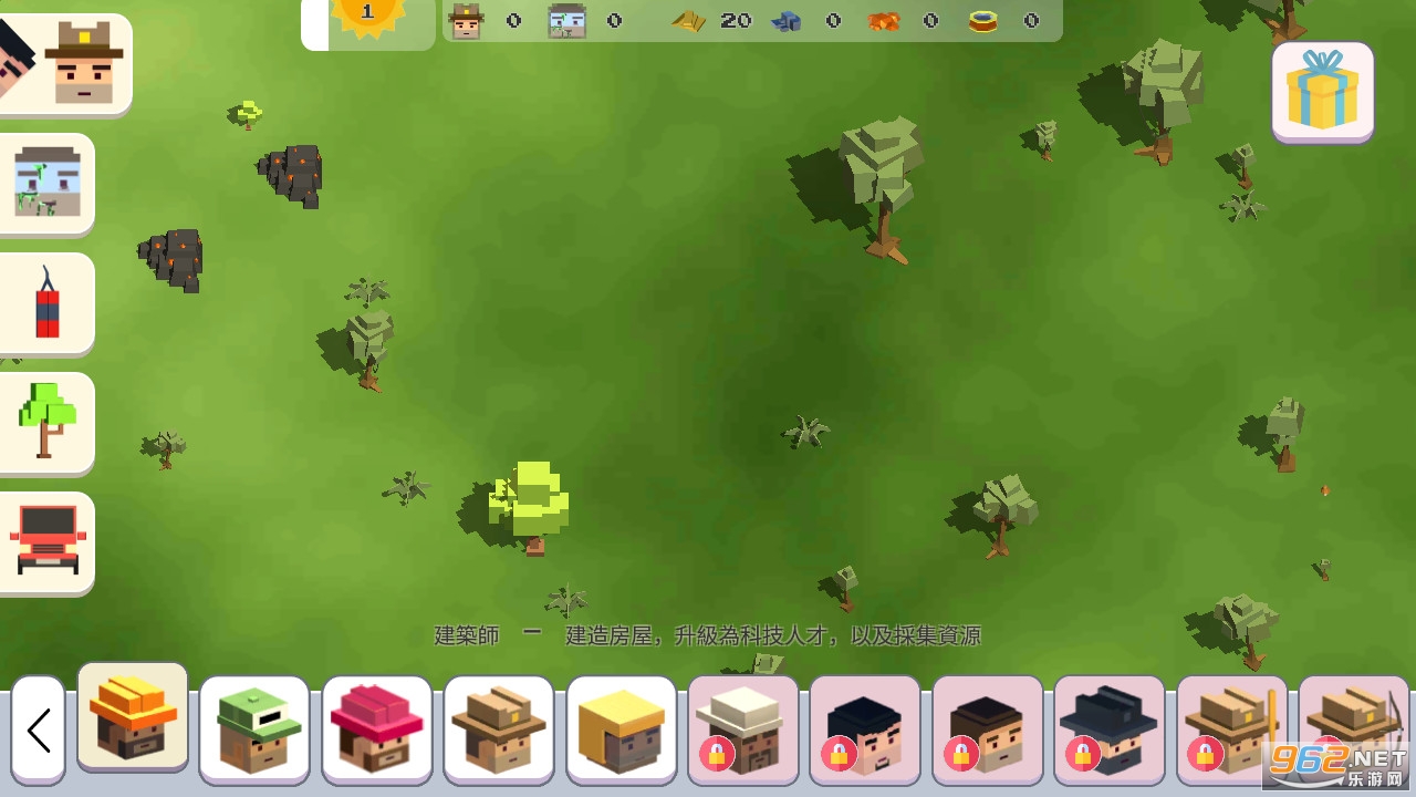��������ɳ��2��Ϸ���İ�v0.140�ڹ��ƽ���ͼ2