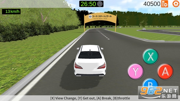 ӣ����Уģ���������İ�v1.1.007 �ֻ����ͼ2