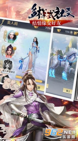 �������찲׿��v1.4.9��ͼ2