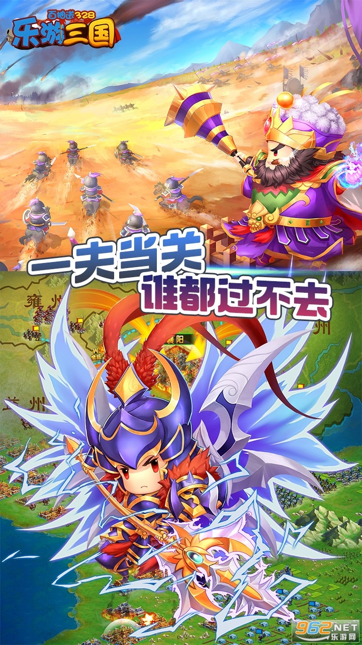 ��������(�ٳ���328)v1.0.0 �ƽ���ͼ0