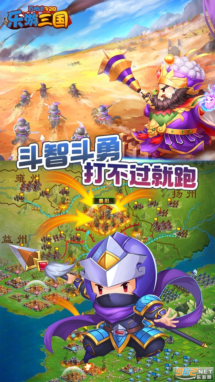 ��������(�ٳ���328)v1.0.0 �ƽ���ͼ2