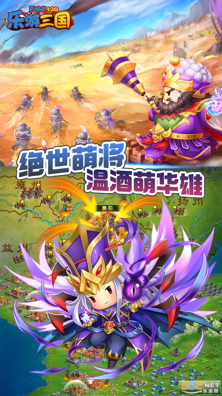 ��������(�ٳ���328)v1.0.0 �ƽ���ͼ3