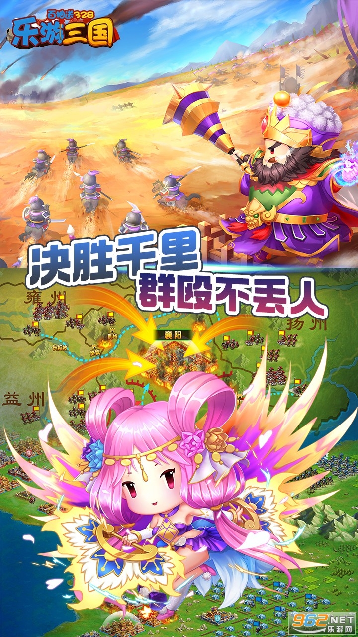 ��������(�ٳ���328)v1.0.0 �ƽ���ͼ4