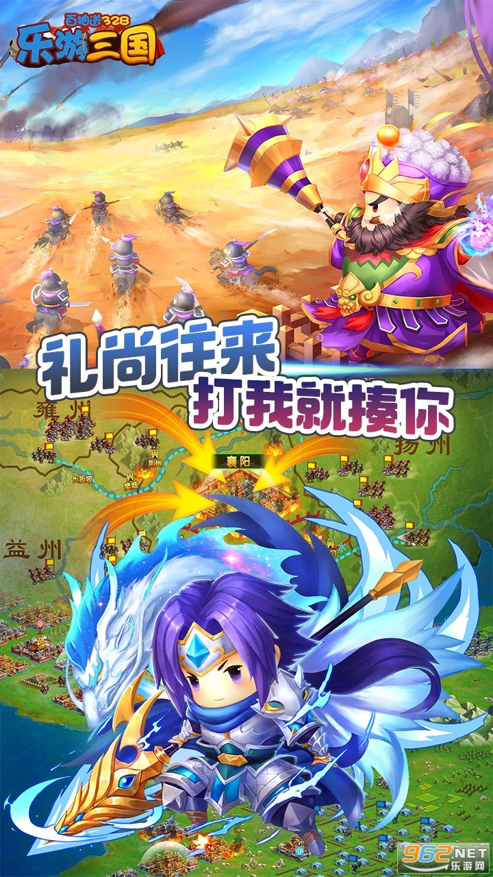 ��������(�ٳ���328)v1.0.0 �ƽ���ͼ1