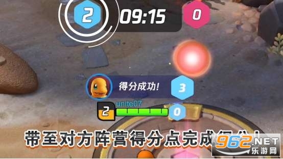 Pok��mon UNITE�����δ󼯽��ֻ����ͼ3