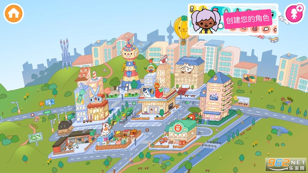 托卡生活世界造房子版2024最新完整版(Toca World)截图3