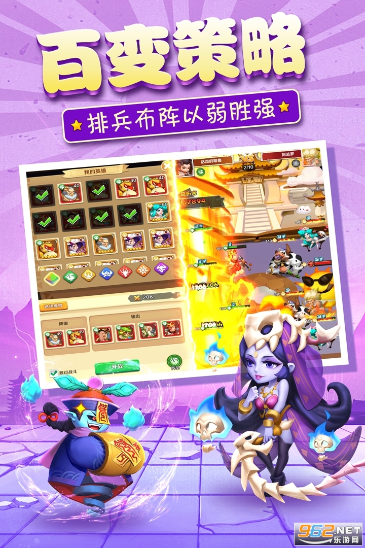 ��������Ʒ�һ���������ʯ���ͼ2