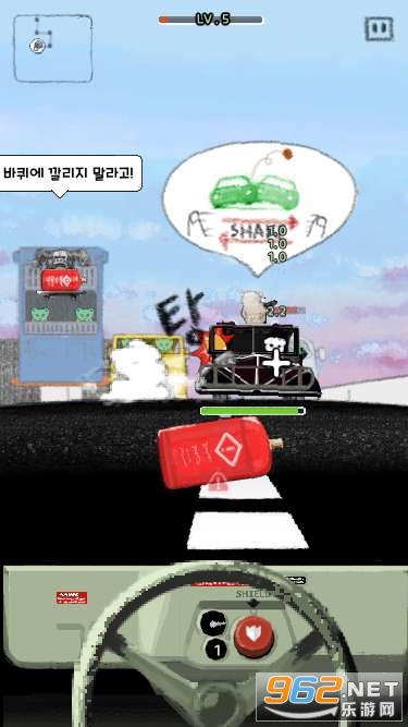 ����Ȯ������Ϸ�ٷ���v1.8.5 ��׿���ͼ3