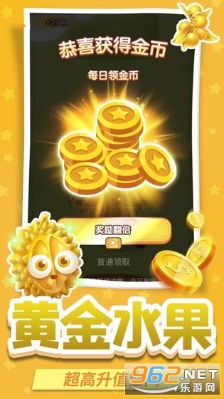 â���������v1.0.0 ��׿���ͼ1