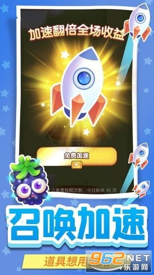 â���������v1.0.0 ��׿���ͼ0