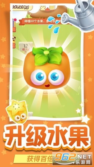 â���������v1.0.0 ��׿���ͼ2