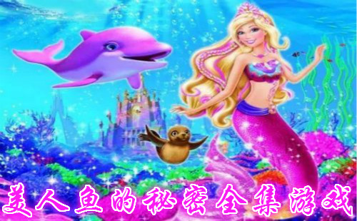 �������������Ϸ���ذ�װ_�������������������Ϸ