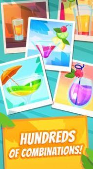 DrinkMaster(鸡尾酒调制大师手游)截图1