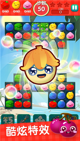 ˮ�����������v1.0.6 ���ֽ��ͼ1