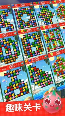 ˮ�����������v1.0.6 ���ֽ��ͼ3