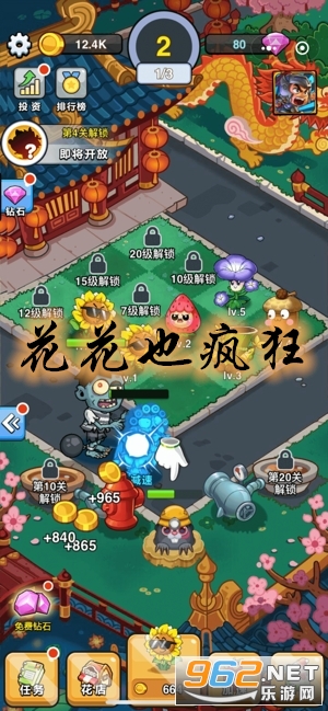 ����Ҳ�������appv1.0.0 ׬Ǯ��Ϸ�����ֽ�ͼ0
