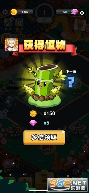 ����Ҳ�������appv1.0.0 ׬Ǯ��Ϸ�����ֽ�ͼ2
