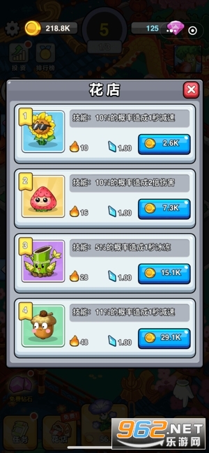 ����Ҳ�������appv1.0.0 ׬Ǯ��Ϸ�����ֽ�ͼ3