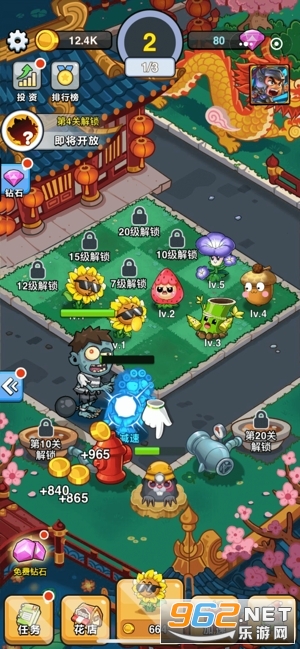 ����Ҳ�������appv1.0.0 ׬Ǯ��Ϸ�����ֽ�ͼ4