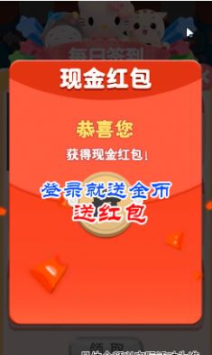 �ڴ�������������v1.0.2 �����޽�ͼ0
