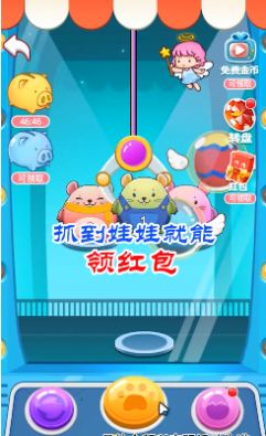 �ڴ�������������v1.0.2 �����޽�ͼ1