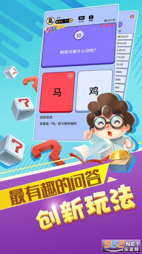 �ͽ���˺����׬Ǯ��ͼ1
