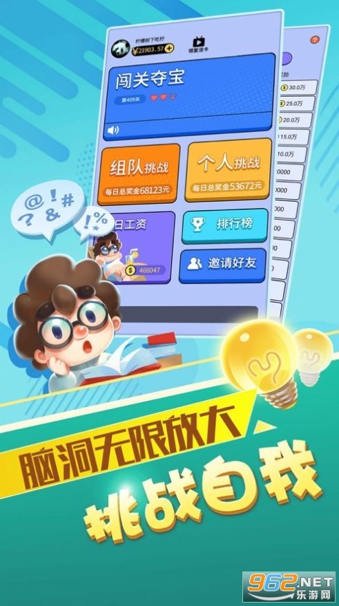 �ͽ���˺����׬Ǯ��ͼ3
