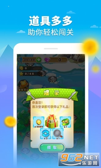 ���������ֺ����v1.0 (������)��ͼ2