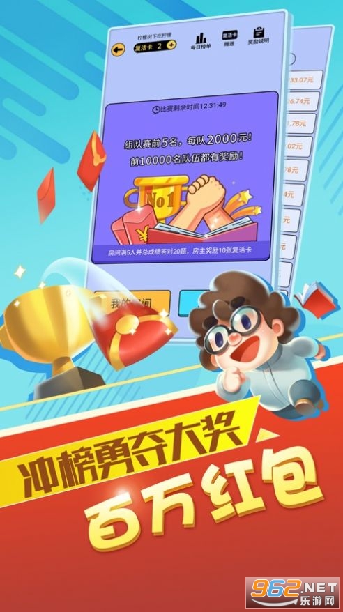 �ͽ���˺����׬Ǯ��ͼ0